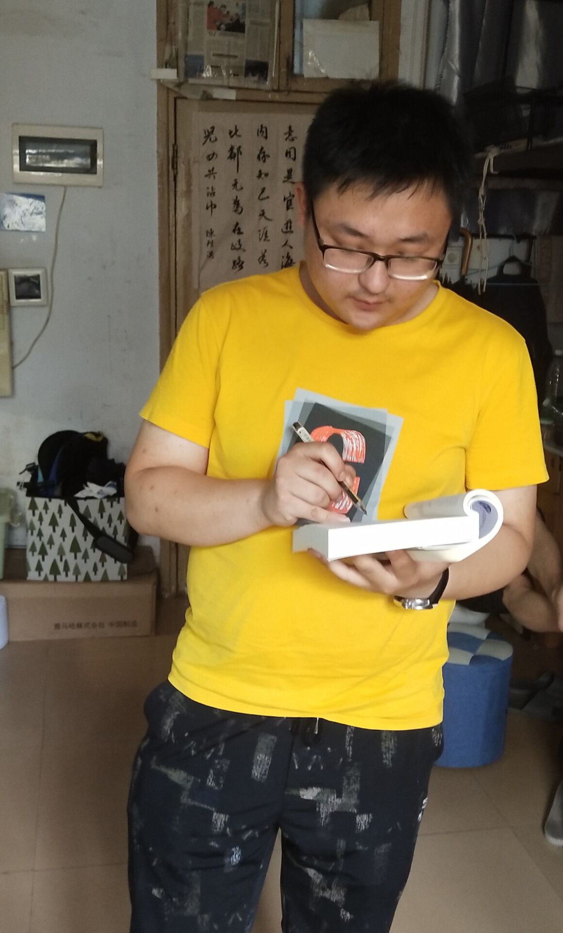 刘启鹏千里奔忙汉三阳光